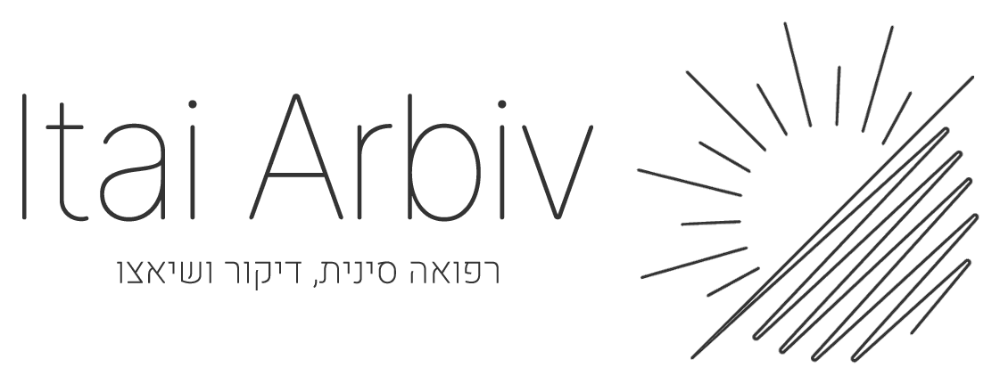 איתי ארביב - רפואה סינית, דיקור ושיאצו